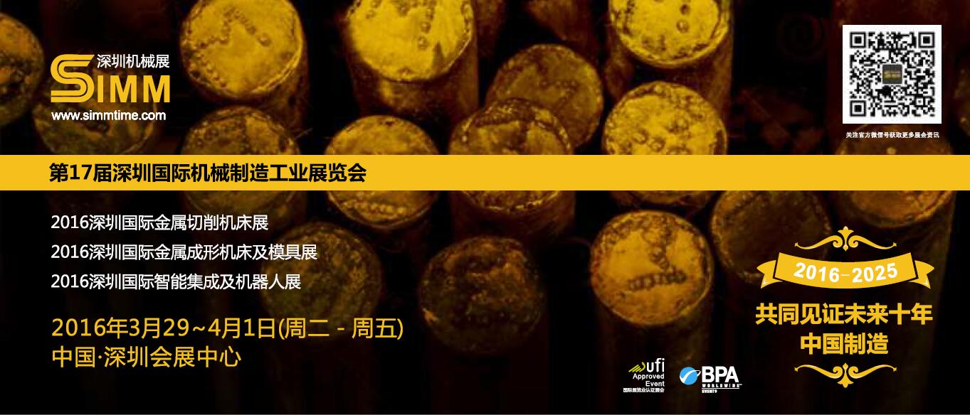 ��е���칤ҵ������